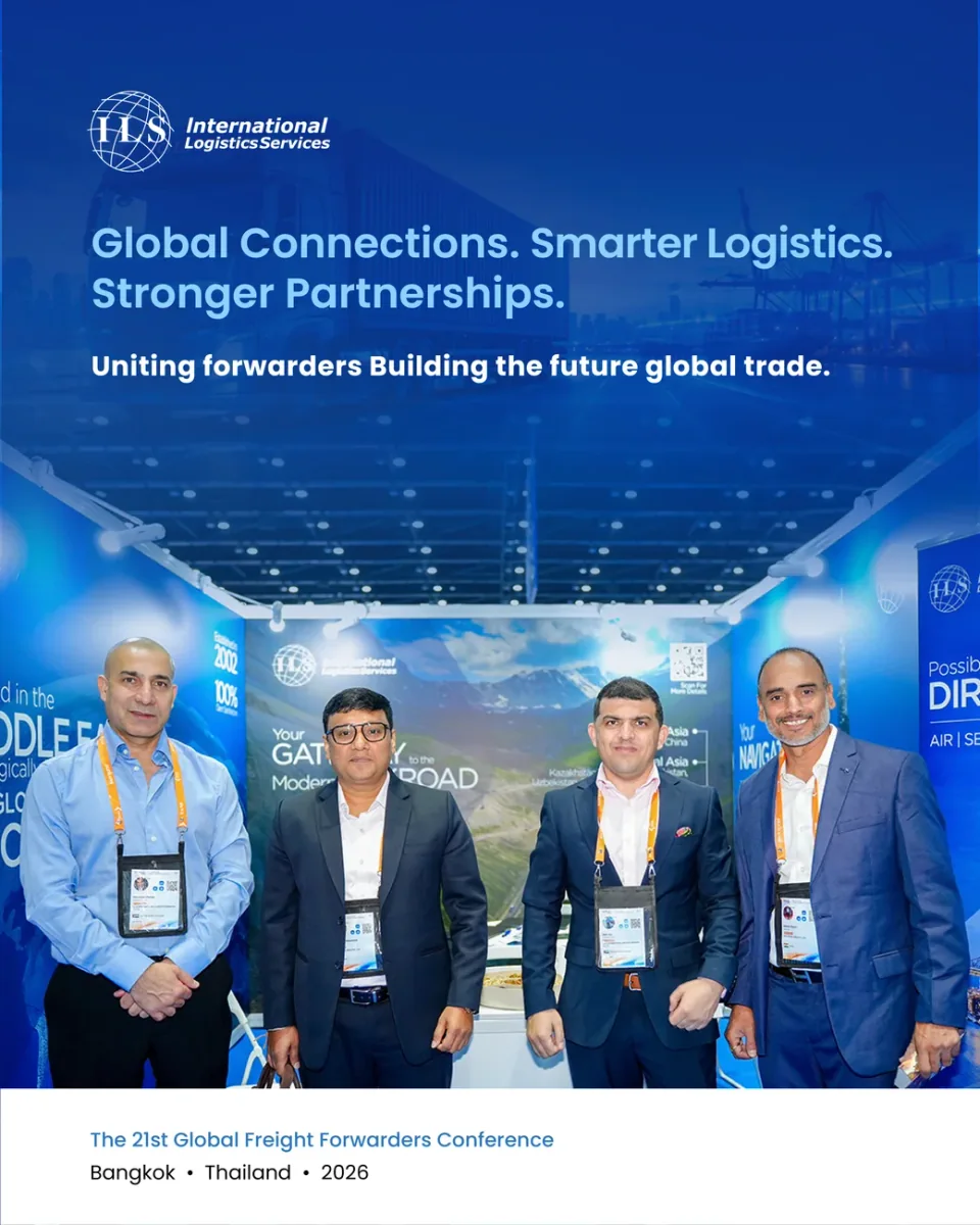 International Logistics Services event creative